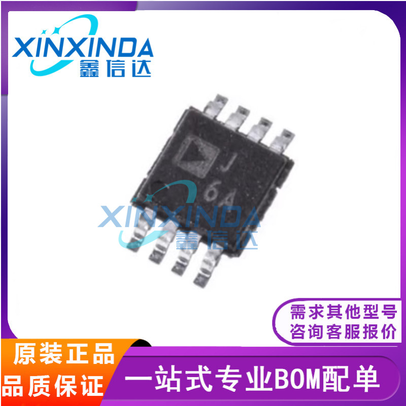 全新原装 AD8310 AD8310ARM AD8310ARMZ 丝印 J6A 速度快 放大器