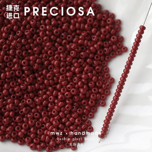 捷克进口暗红色米珠3mm小圆珠
