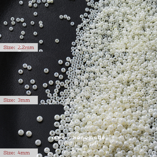 捷克进口米珠2 4mm白色果冻色手工玻璃珠DIY串珠材料散珠配件