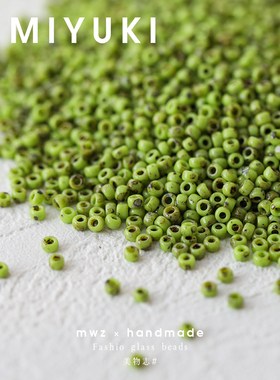 4515#日本进口御幸MIYUKI毕加索3/4mm米珠 DIY串珠手工项链串珠