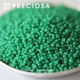 PRECIOSA捷克进口米珠2mm实色不透明系列宝石绿 手工diy串珠材料