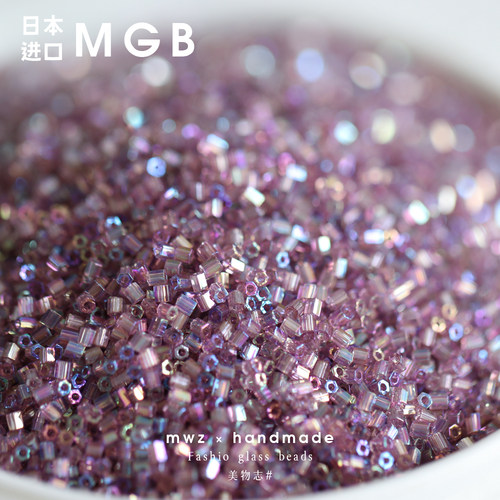 日本进口MGB六角幻彩紫色米珠