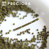 捷克进口PRECIOSA毕加索橄榄石纹玻璃米珠2 4mm手工Diy串珠材料