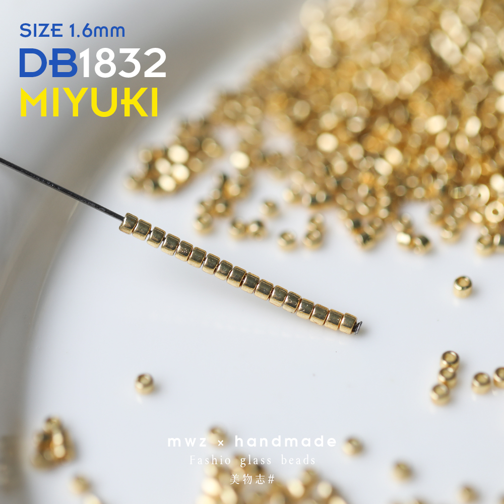 DB1832日本御幸金属色古董米珠