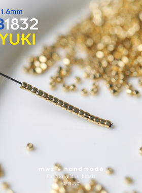 DB1832日本御幸MIYUKI金属色古董米珠1.6mm手工串珠手链项链材料