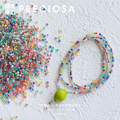 捷克进口宝仕奥莎彩虹混色米珠