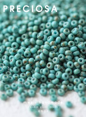 4514#平替3mm 捷克进口宝仕奥莎毕加索松绿米珠 手工DIY材料配件