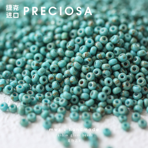 4514#平替捷克进口毕加索米珠