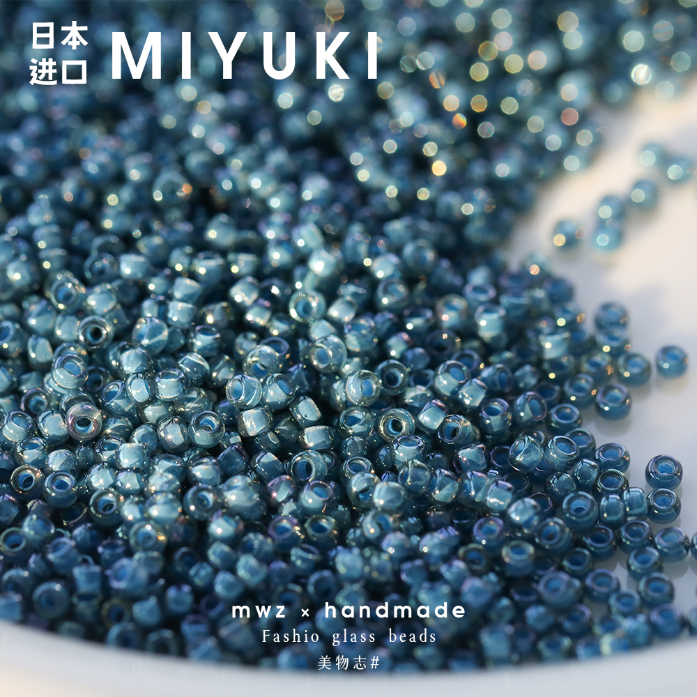 2256#日本进口御幸海蓝染芯米珠2mm手工串珠手链项链材料配件