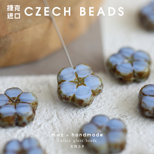 16mm进口捷克珠切面山竹花五瓣花 手作手工DIY串珠项链散珠手链