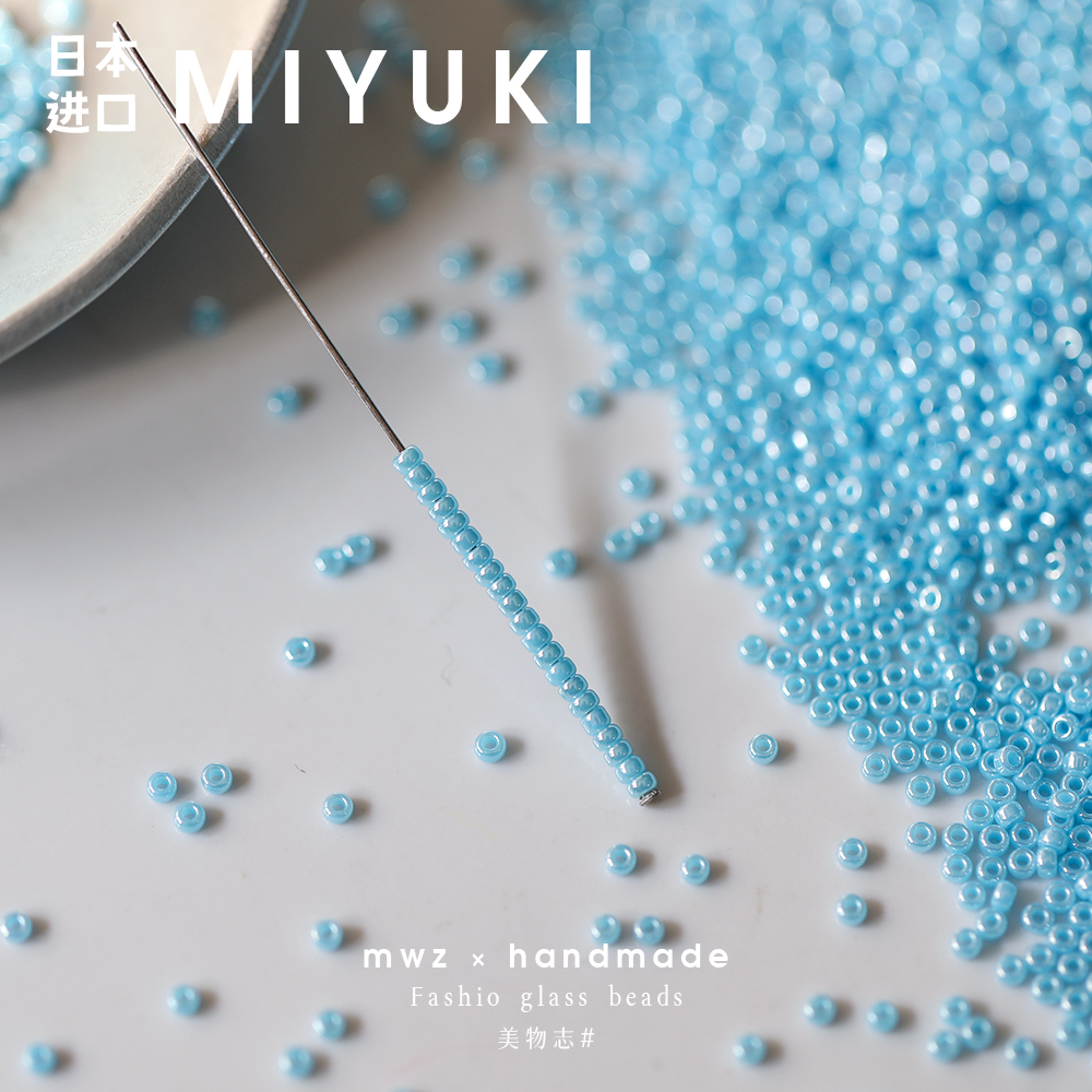 日本进口御幸珠光海豚蓝玻璃米珠