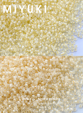 日本进口御幸米珠低饱和奶黄色染芯2mm手工DIY串珠材料散珠配件