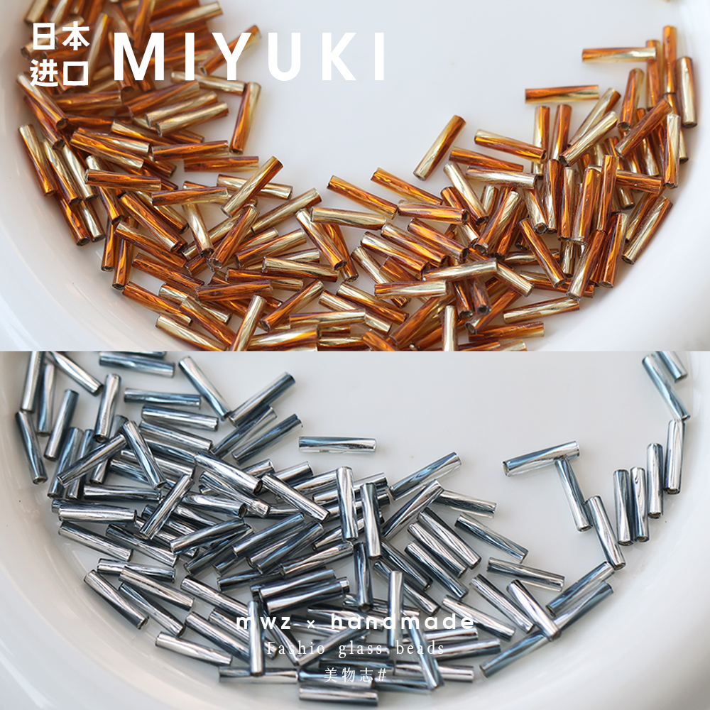 日本进口金银色2.7x12mm螺旋管珠