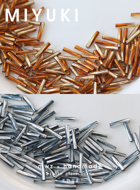 日本进口御幸金银色2.7x12mm螺旋管珠DIY婚纱礼服手链配件材料