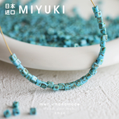4514 日本进口御幸MIYUKI四方珠4mm 手工DIY串珠材料隔珠玻璃米珠