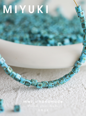 4514#日本进口御幸MIYUKI四方珠4mm 手工DIY串珠材料隔珠玻璃米珠