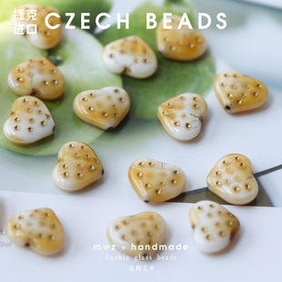 捷克进口渐变草莓爱心珠12 琉璃diy串珠手链项链耳环材料 14mm