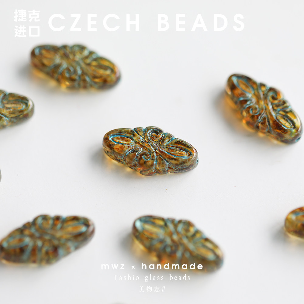进口捷克琉璃珠复古描绿斑驳琥珀色菱形祥云珠 手工串珠材料散珠
