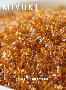 日本进口琥珀色切面管珠2mm御幸角珠手工串珠饰品DIY手链项链材料