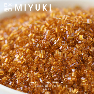 日本进口琥珀色切面管珠2mm御幸角珠手工串珠饰品DIY手链项链材料
