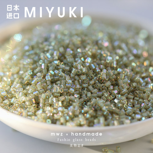 日本进口御幸幻彩橄榄绿六角珠