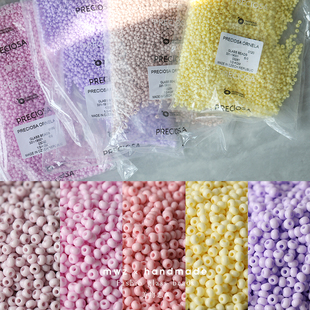 2.2mm油画实色玻璃米珠捷克进口宝仕奥莎手工串珠diy散珠材料