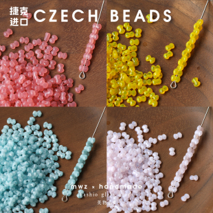 捷克进口butterfly蝴蝶珠玻璃珠3×4mm手工串珠饰品DIY项手链材料