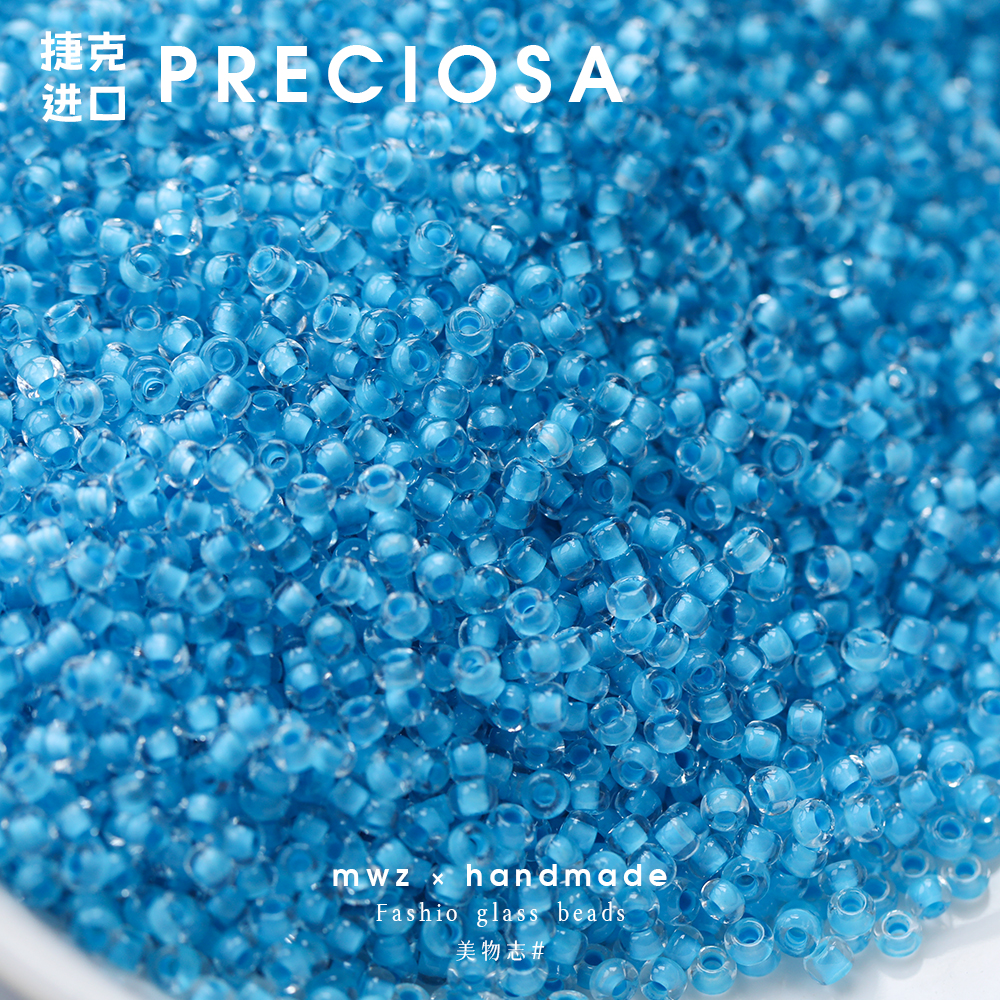 捷克进口宝仕奥莎蓝色染芯米珠