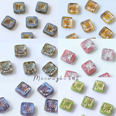 捷克进口烟花方形琉璃珠10mm