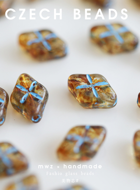 进口捷克珠复古琥珀描蓝菱形毕加索琉璃珠12*8mm手工Diy手作材料