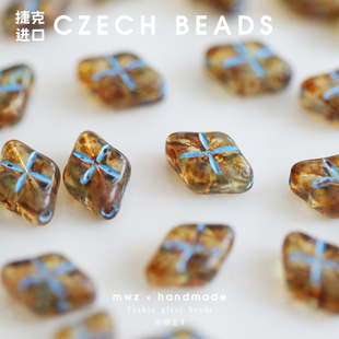 进口捷克珠复古琥珀描蓝菱形毕加索琉璃珠12*8mm手工Diy手作材料