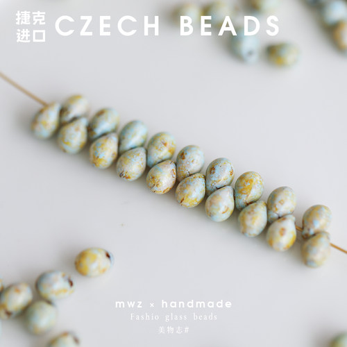 捷克进口琉璃水滴珠毕加索斑驳蓝
