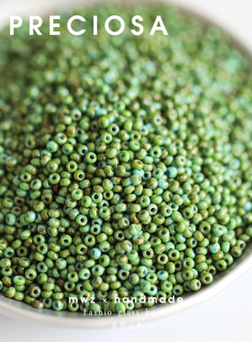 捷克进口宝仕奥莎毕加索蓝纹绿色玻璃米珠2mm手工串珠diy项链材料