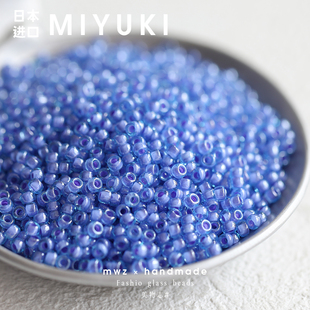 日本进口御幸薰衣草蓝色染芯米珠2 手工串珠手链项链材料配件 3mm