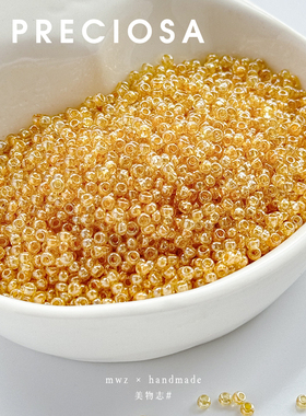 48013#进口染芯米珠浅金黄色2.2mm捷克宝仕奥莎饰品diy串珠材料