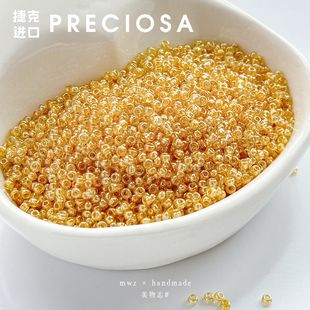 48013 进口染芯米珠浅金黄色2.2mm捷克宝仕奥莎饰品diy串珠材料