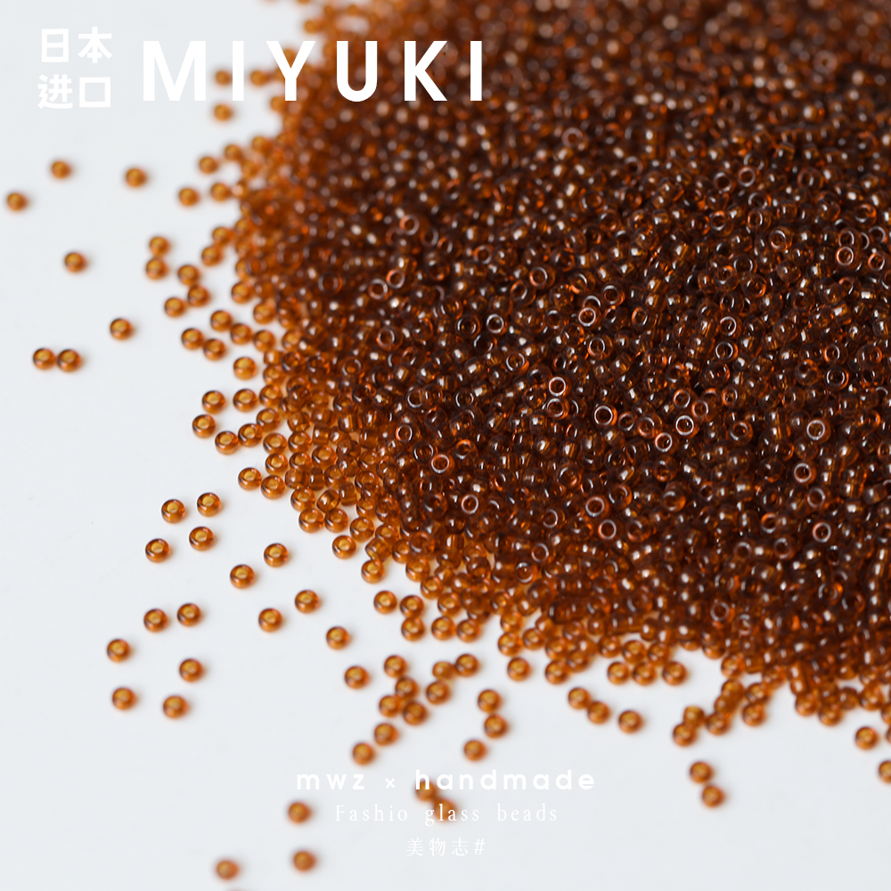 日本进口御幸琥珀色玻璃米珠