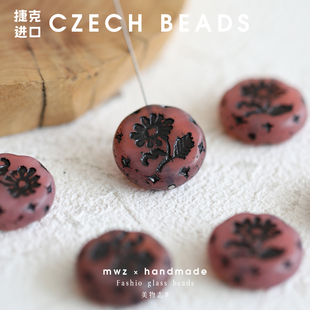 18mm进口捷克琉璃描黑粉紫玛格丽特花手工DIY串珠手链材料配件