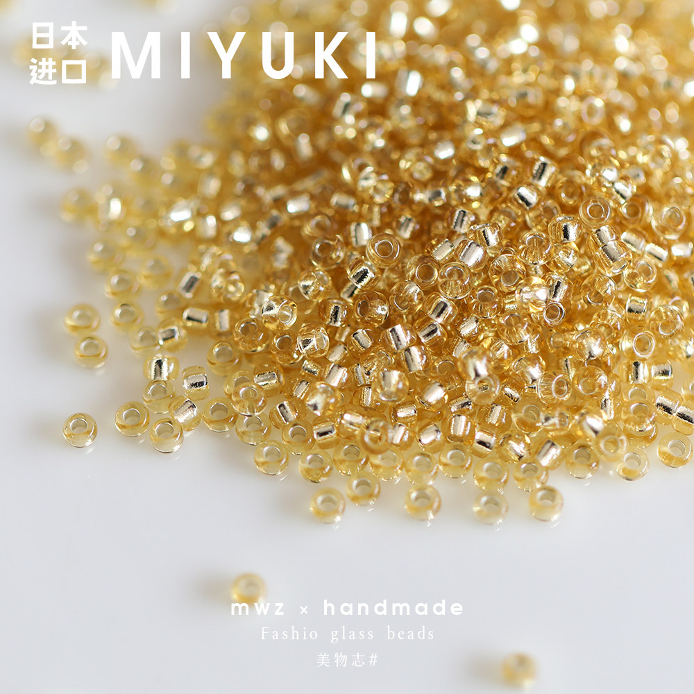 日本进口MIYUKI御幸玻璃灌银米珠