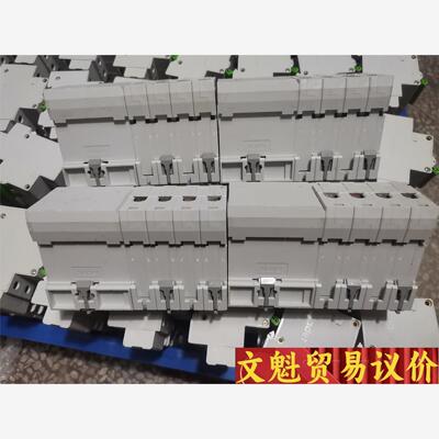 上海良信NDB2-4P.C63--- NDB2LE-63漏电 议价商品