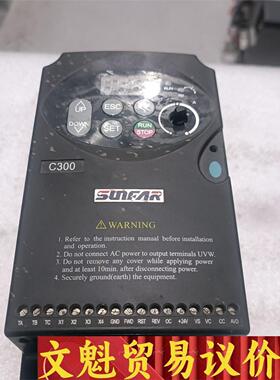 四方变频器C300-2S0007  0.75KW  220V 议价商品