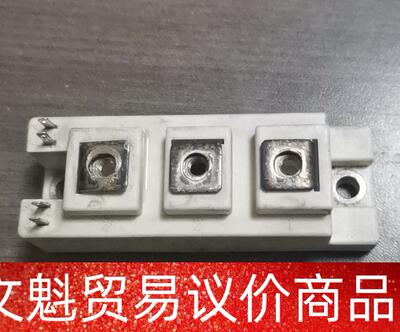GD50HFL120C1S，质量包好。 议价商品