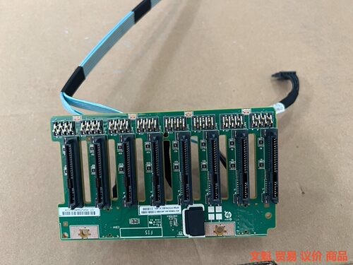 原装 HP DL380G9硬盘背板 HP 729820-00.议价