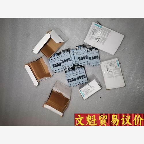 SIEMENS西门子3TS34  11-0X交流接触器三 议价商品