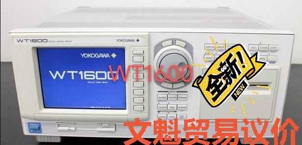 收/售WT1600、WT3000、ZVB8成色漂亮,功能包好,议价.