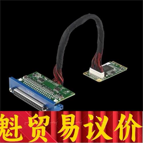 研华RS232串口卡PCM-24D4R2 个人闲置多余。 全议价商品