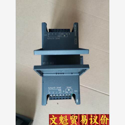西门子DT08西门子dt08 S7-200 SMART EM 议价商品
