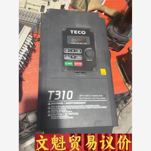 3.7kw,380v东元变频器t31