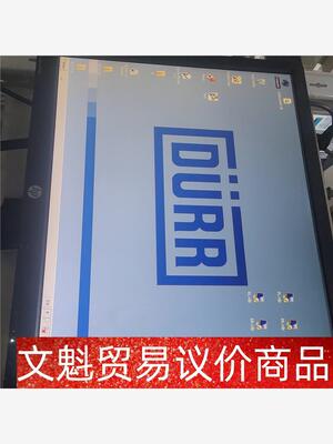 IPC-610-H，i7  2600cpu内存4g研华科技， 议价商品