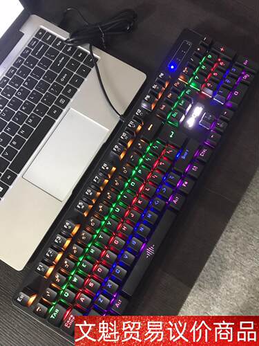 全新 外贸Jedel KL89机械手感有线USB游戏电竞青红 议价商品